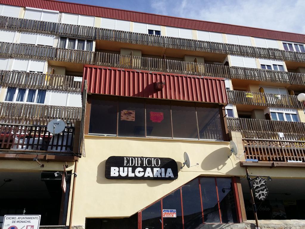Apartamentos Bulgaria Σιέρρα Νεβάδα Εξωτερικό φωτογραφία
